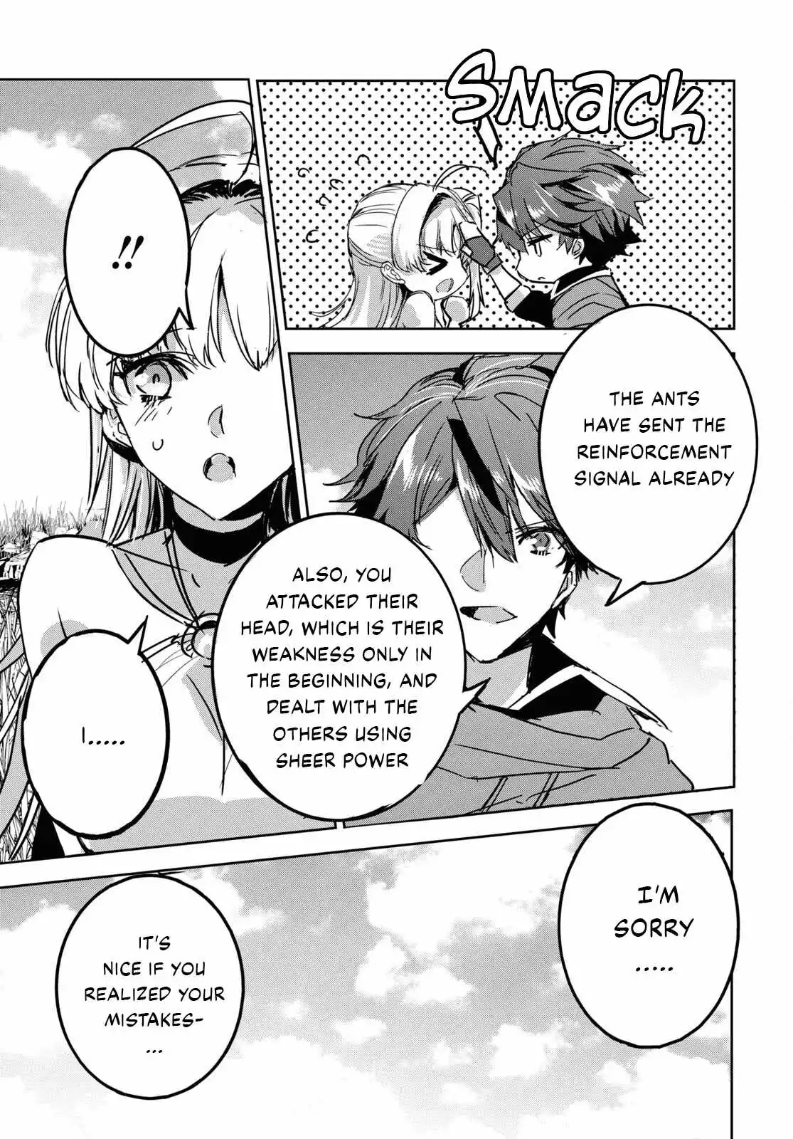 TENSAI SAIJAKU MAMONOTSUKAI HA KIKAN SHITAI ~SAIKYOU NO JUUSHA TO HIKIHANASARETE MISHIRANU CHI NI TOBASAREMASHITA Chapter 4 41